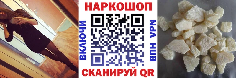 Купить наркотики цена Костомукша МЕГА tor  МЕФ  Alpha PVP  Гашиш  COCAIN  МАРИХУАНА 