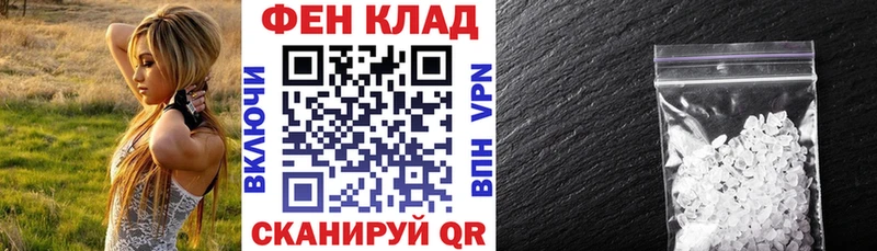 АМФЕТАМИН 97% где продают наркотики Костомукша