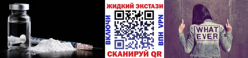 ОМГ ОМГ сайт  Костомукша  БУТИРАТ BDO 33% 