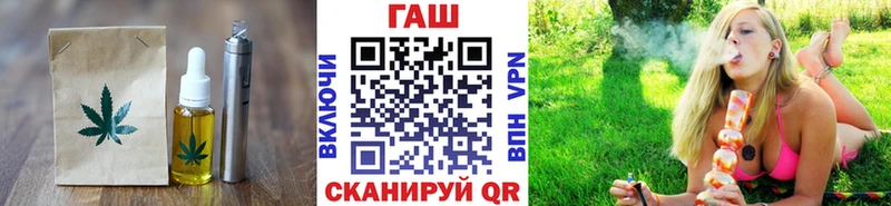 Cannafood конопля  Костомукша 