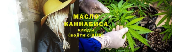 соль курить ск Верхнеуральск