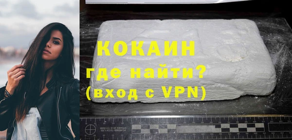 соль курить ск Верхнеуральск