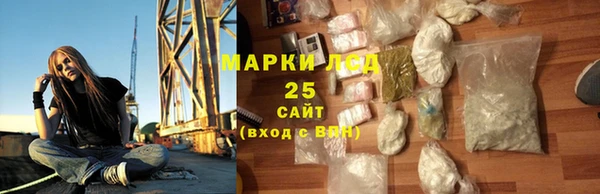 кокаин VHQ Верхний Тагил