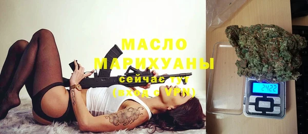меф VHQ Верея