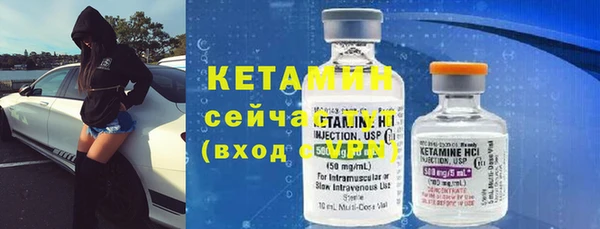соль курить ск Верхнеуральск