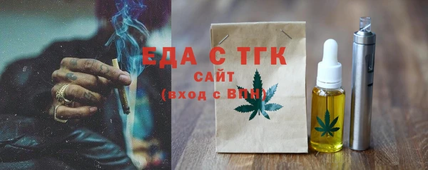 кокаин VHQ Верхний Тагил