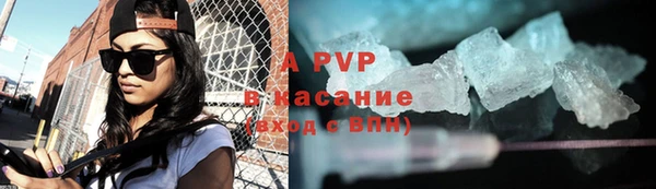кокаин VHQ Верхний Тагил