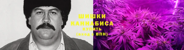 соль курить ск Верхнеуральск