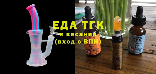 кокаин VHQ Верхний Тагил