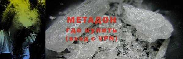 соль курить ск Верхнеуральск