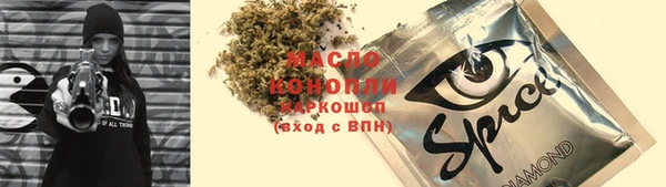 меф VHQ Верея