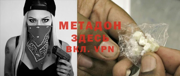 кокаин VHQ Верхний Тагил