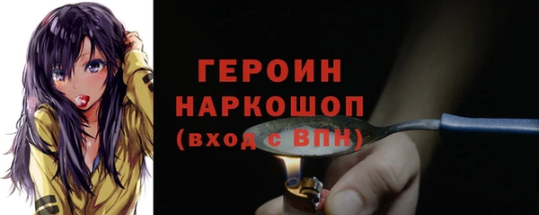 кокаин VHQ Верхний Тагил