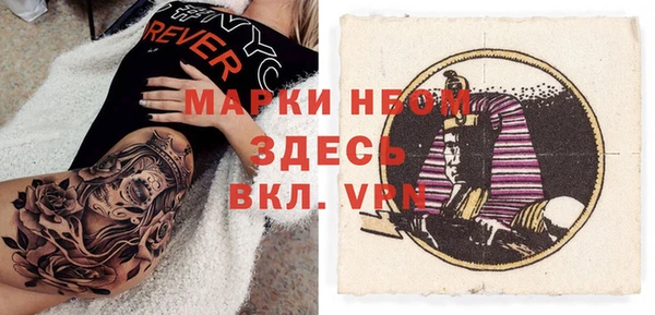 соль курить ск Верхнеуральск