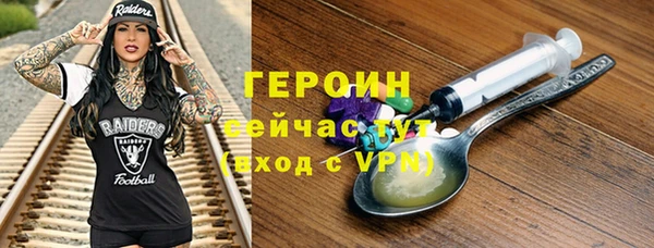 кокаин VHQ Верхний Тагил