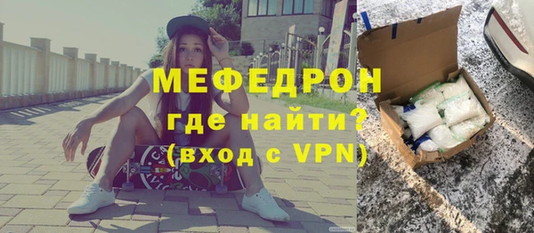 соль курить ск Верхнеуральск