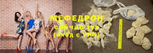 соль курить ск Верхнеуральск