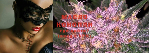 кокаин VHQ Верхний Тагил