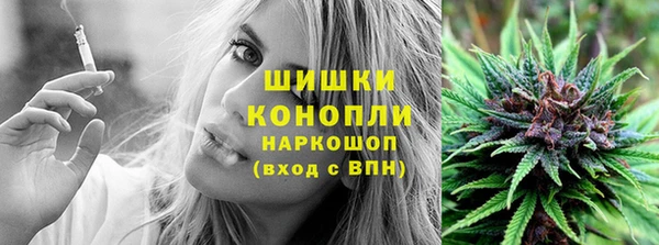 кокаин VHQ Верхний Тагил