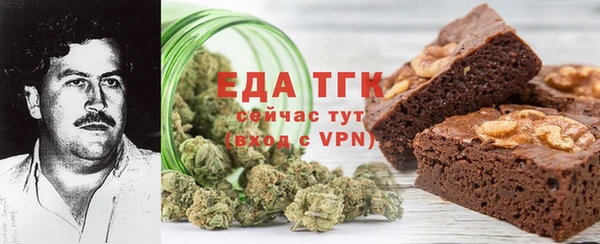 кокаин VHQ Верхний Тагил