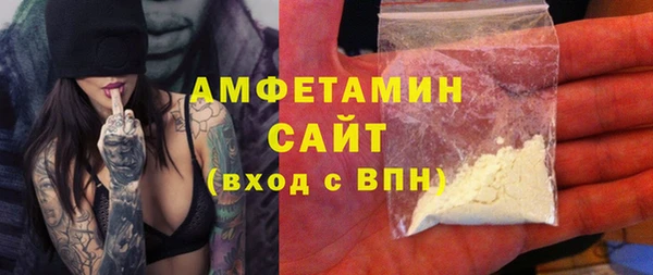 меф VHQ Верея