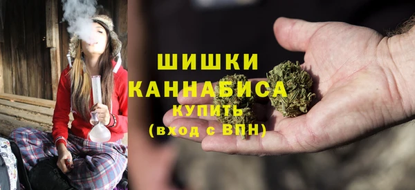 кокаин VHQ Верхний Тагил