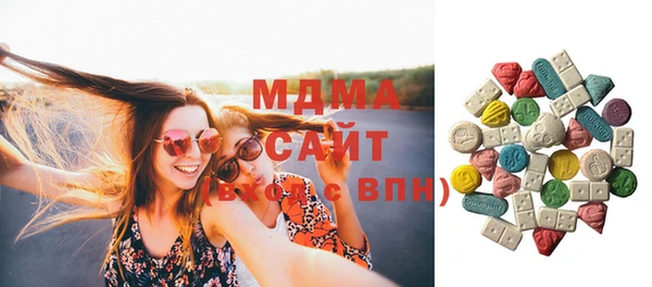 меф VHQ Верея