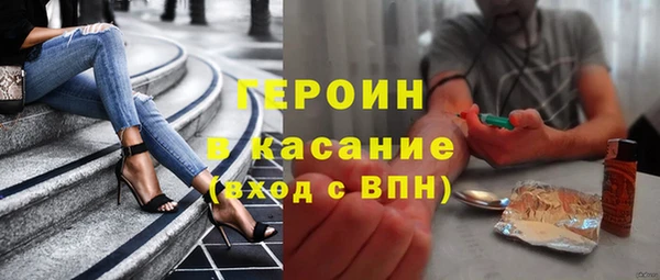 меф VHQ Верея