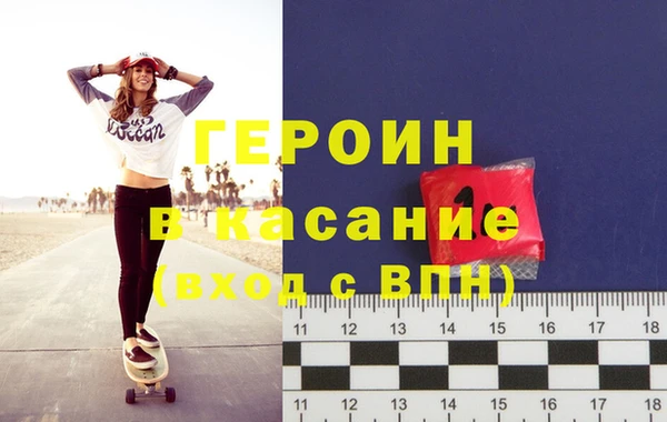 соль курить ск Верхнеуральск