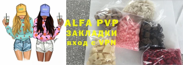 кокаин VHQ Верхний Тагил