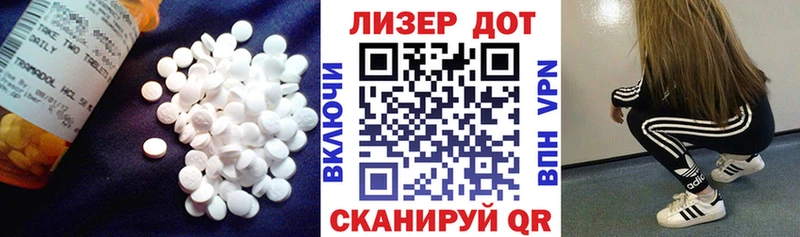 LSD-25 экстази ecstasy  Костомукша 