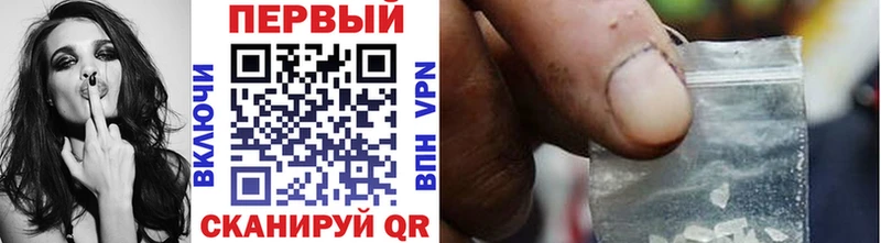 где купить   Костомукша  Метамфетамин кристалл 
