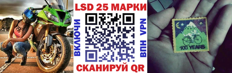blacksprut ONION Костомукша Марки NBOMe 1,5мг