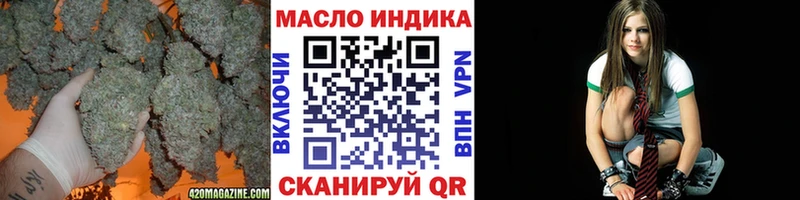 наркошоп  Костомукша  даркнет телеграм  Дистиллят ТГК вейп с тгк 