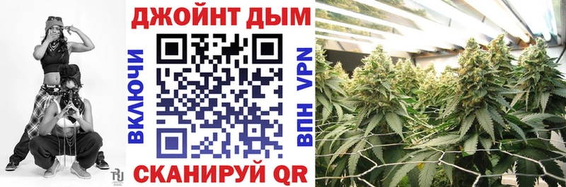 Бошки марихуана гибрид  Костомукша 